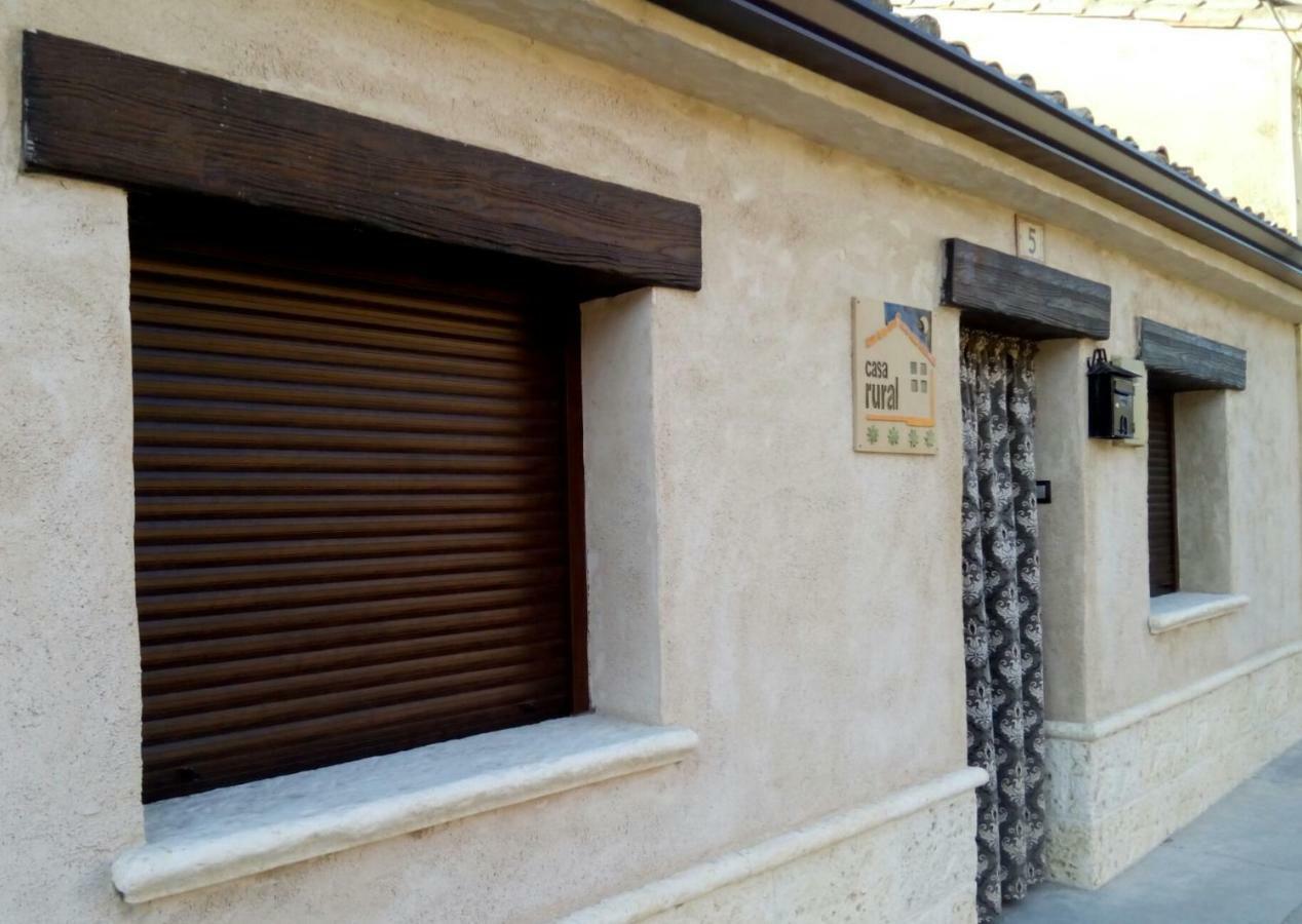 Pinar De Las Cabanuelas ビジャヌエバ・デ・ドゥエロ エクステリア 写真