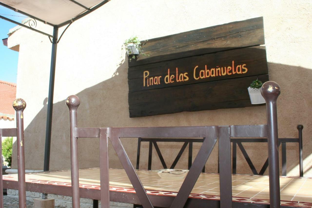 Pinar De Las Cabanuelas ビジャヌエバ・デ・ドゥエロ エクステリア 写真